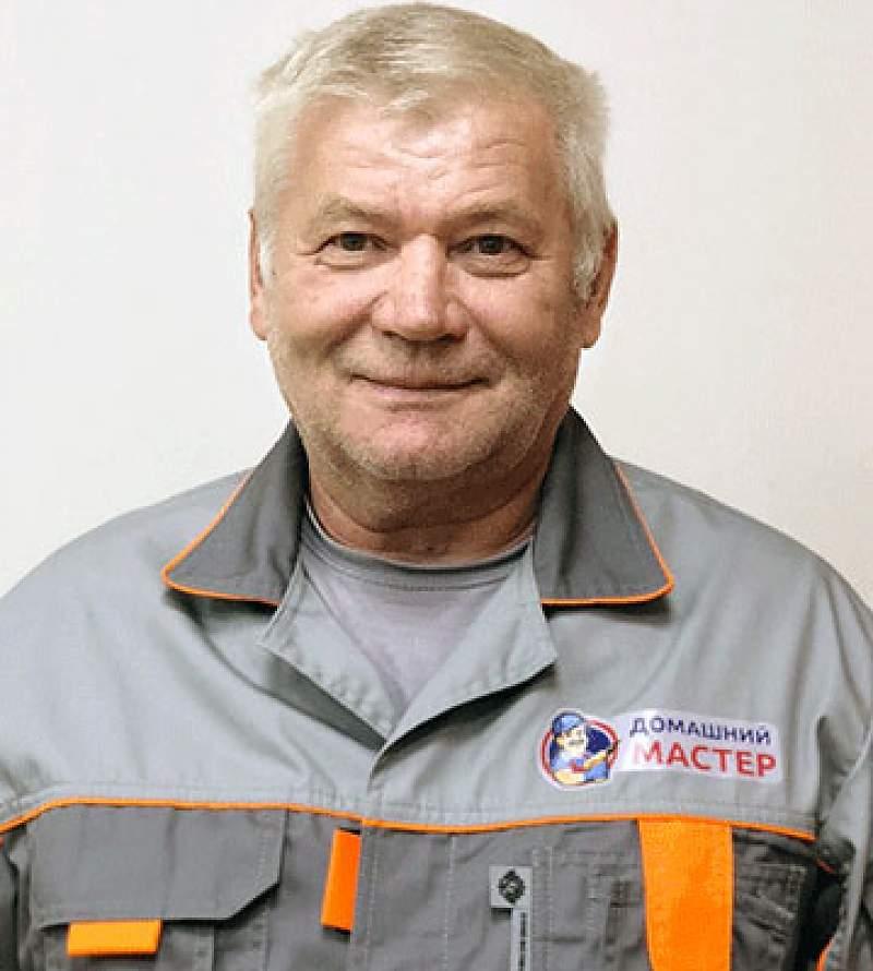 Мастер Универсальный мастер Александр