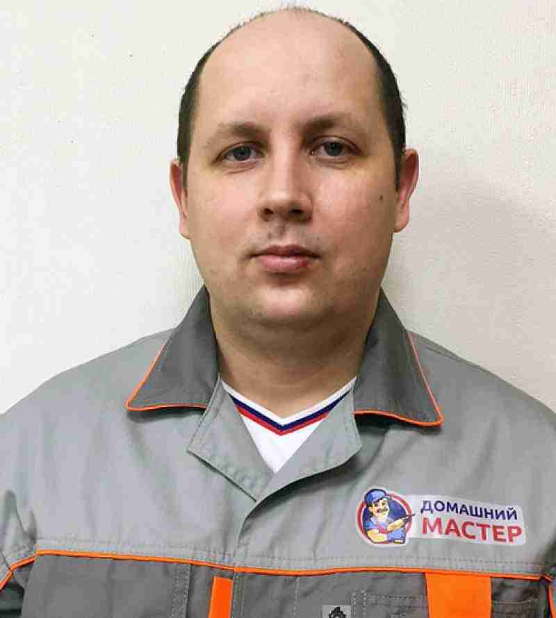 Мастер Ремонт бытовой техники Евгений