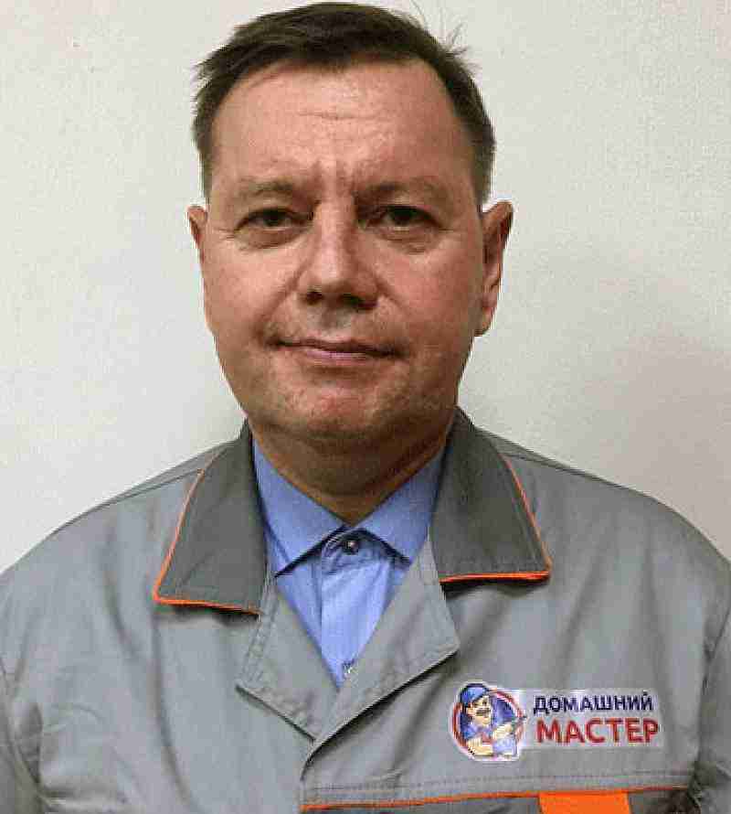Мастер Ремонт бытовой техники Алексей